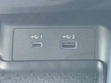 ★USB充電端子★スマートフォンやタブレットの充電ができるように!