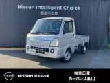 ご覧頂きまして誠にありがとうございます。当店は日産中古車クオリティーショップ認定店です。お客様のクルマ選びをお手伝いさせていただきます。