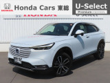 【 ようこそホンダカーズ東総へ! 】ヴェゼルが入庫しました!グレードはe:HEV Zでボディカラーは人気色のホワイトパールです。外装5つ星鑑定で綺麗なスタッフおすすめの一台です!