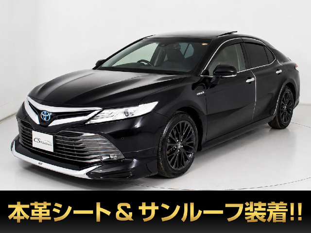 カムリ 2.5 G レザーパッケージ パノラマルーフ 黒本革 4本出しマフラー