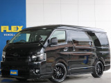 【厳選仕入れ中古】ハイエースワゴン GL ガソリン2WD ファインテックツアラー ブラックマイカ 豪華内装&カスタム多数搭載の激レアな1台入庫致しました☆☆