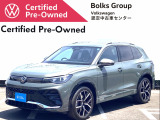 この度は数あるお車の中より、ボークスグループの在庫物件をご覧いただきありがとうございます!