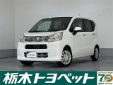 この度は栃木トヨペットのU-carをご覧いただきありがとうございます。