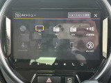 ◆北は北海道から南は沖縄まで、ご購入いただいたお車は全国にご納車が可能です!お電話、メール、動画などでリモートでお車のご案内も可能です!親切、丁寧に対応させて頂きますのでお気軽にご相談ください!