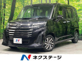 両側電動ドア 純正9型ナビ バックカメラ スマートアシスト 禁煙車