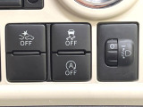 【スマートアシスト】走行中に前方の車両等を認識し、衝突しそうな時は警報とブレーキで衝突回避と被害軽減をアシスト。より安全にドライブをお楽しみいただけます。
