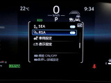 《ロードサインアシスト(RSA)》カメラで道路標識を認識。マルチインフォメーションディスプレイに表示します。標識の見逃し防止をサポートしてくれます!