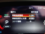 LDW(車線逸脱警報)とLDP(車線逸脱防止支援)が装備されておりドライバーが意図せずに白線を跨ぐと注意を促してくれます♪