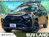 8型ディスプレイ 全周囲カメラ ブラインドスポットモニター LEDヘッド
