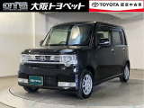 このクルマでレジャーにショッピングにお出かけしましょ!