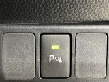 パーキング時音でアシスト