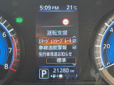 ◆【お問い合わせください】写真の内容に関してやおクルマ購入までの流れなどご不明点、ご質問等がございましたらお気軽にガリバー店舗までお問い合わせください。