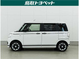 中古車は全く同じというものがなく、1台1台全てコンディションが異なります。同じようなお車でも、整備状況、外内装の状態など様々です。当店では入庫した車輌をコンディションに合わせて徹底的に仕上げています。