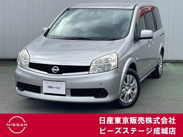 日産 ラフェスタ 
