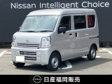 日産 クリッパー