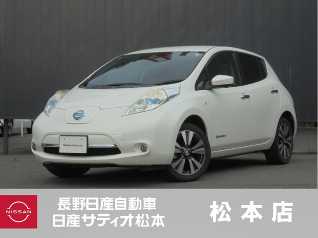 日産 リーフ 