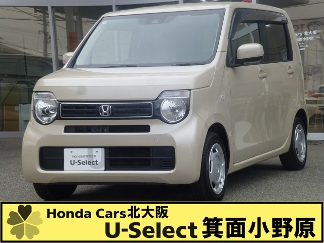 ホンダ N-WGN 