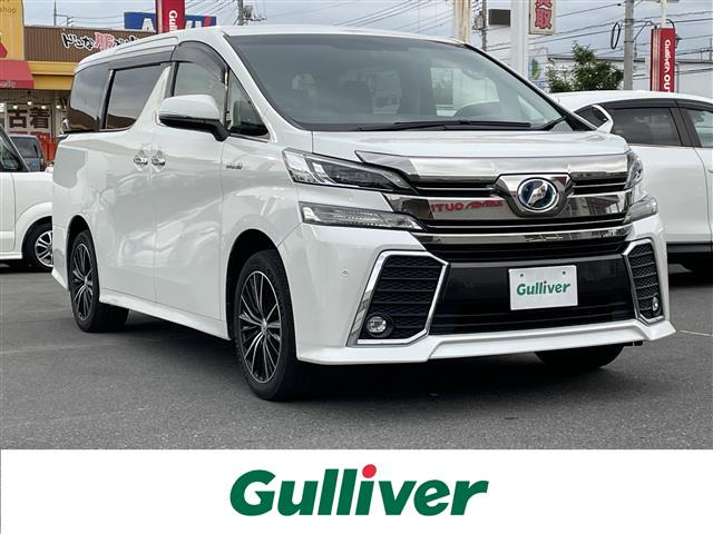 ヴェルファイア ハイブリッド 2.5 ZR Gエディション E-Four 4WD 本革シート