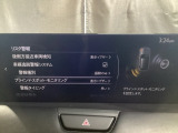 BSM(ブラインド・スポット・モニタリング)は自車後方から接近する車両の存在を知らせることにより、車線変更時の後方確認を支援するシステムです!
