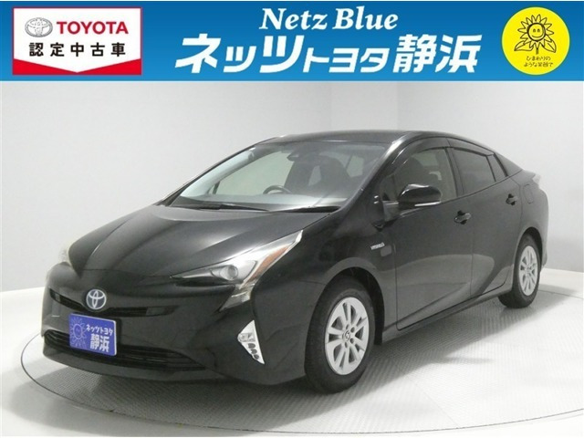 トヨタ プリウス 