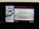 バックガイドモニターで、後方を確認しながら安心して駐車することができます。運転初心者も熟練者も必須の機能ですよ!
