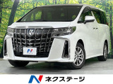 サンルーフ JBLサウンド 10型メーカーナビ 全周囲カメラ