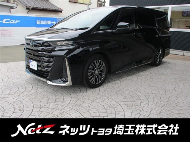 ヴェルファイア ハイブリッド 2.5 Z プレミア