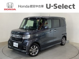 ☆ようこそ☆ この度はホンダモビリティ中四国の在庫車両をご覧いただきましてありがとうございます。