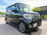 お客様のご予算帯に合わせたお車を常時100台以上取り揃えています!当社のスタッフがお客様のお車選びをしっかりサポートしご提案させていただきます!