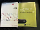 【取扱説明書&メンテナンスノート】両方とも揃ってます!その他にも、ご不明点があればお気軽にご相談ください!