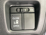 【パワースライドドア】スマートキーや運転席のスイッチでスライドドアの開閉が可能♪電動だから力を入れてドアを開ける必要が無く、小さいお子様でも、重い荷物を持っている時もラクに開け閉めできます♪