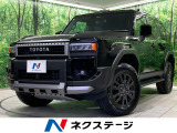 純正12型ディスプレイ 全周囲カメラ 衝突軽減 BSM デジタルインナー