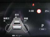 e-POWER専用メーターはモーター出力、エネルギーフロー表示、各種燃費表示機能、バッテリー残量、デジタル時計、航続可能距離、サービスインターバルなどが表示されます。 走行距離 42218km
