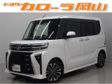 ダイハツ タントカスタム