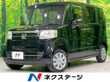 電動スライド 禁煙車 シートヒーター ETC オートエアコン
