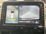 【アラウンドビューモニター】車を上から見下ろしているかのような映像で周囲の状況がひと目で確認、狭い駐車場に駐車するときも安心です♪