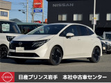 当店在庫をご覧頂きまして、誠にありがとうございます。日産プリンス岩手販売本社中古車センターです。お車のことなら、お気軽になんでもご相談ください。スタッフ一同、精一杯サポートいたします!