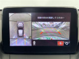 ◆北海道、東北、関東、中部、関西、中国、四国、九州、沖縄、全国各地どこからでも対応可能です!!お気軽にガリバーにお気軽にご相談ください!!