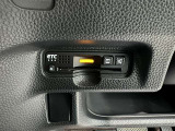 ETC車載器付きです。高速道路の料金所もスムーズに通過できます。