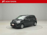 『TOYOTA認定中古車』は「まるごとクリーニング」で綺麗な内外装、「車両検査証」はプロによるチェック、買ってからも安心の「ロングラン保証」、3つの安心安全を標準装備したトヨタのブランドU-Carです