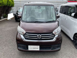 神奈川県全域をはじめ、全国の日産ネットワークで、ご納車後の車検・点検・修理等のアフターサービスもお任せ下さい!