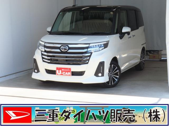 トール 1.0 カスタムG ターボ