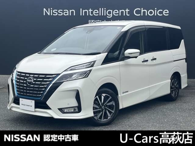 日産 セレナ 