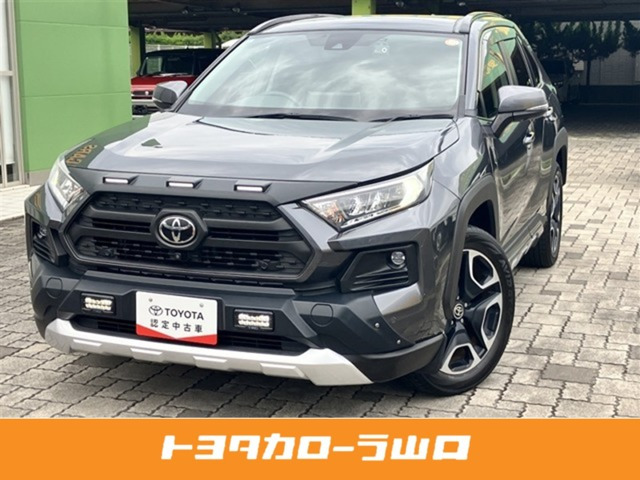 トヨタ RAV4 