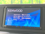 【ナビゲーション】使いやすいナビで目的地までしっかり案内してくれます。各種オーディオ再生機能も充実しており、お車の運転がさらに楽しくなります!!