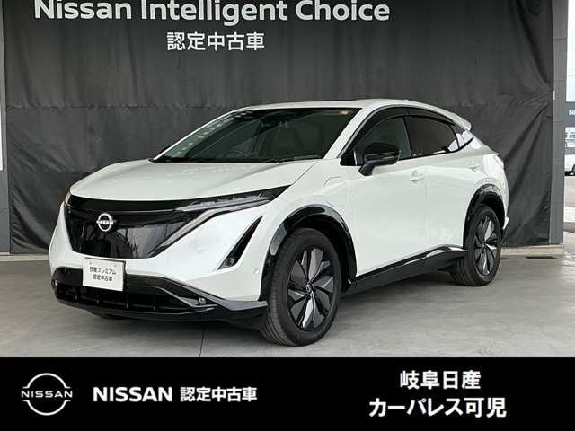 アリア B6