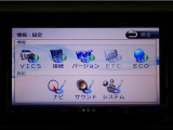 ケンウッド製ナビゲーション MDV-D302 遠出も安心♪