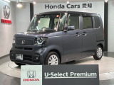 全国納車可 第三者機関証明書付 H SENSING 最長5年保証 ワンオ-ナ- ナビVXM-245ZFEi TV Rカメラ BTオ-ディオ ドラレコETC VSA装備のN-BOX ベースグレード入庫!