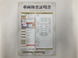 車両検査証明書付きです!だれでも中古車の状態がすぐにわかるよう、車のプロが客観的にチェック。車両の状態やわずかなキズも正確にお伝えします。