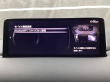 Bluetoothに接続することで、スマートフォンに入っている音楽アプリを車内で楽しめたり、通話が出来ます♪